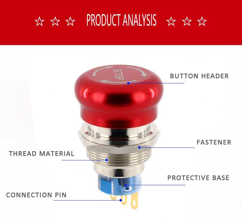 金属急停按钮开关_07