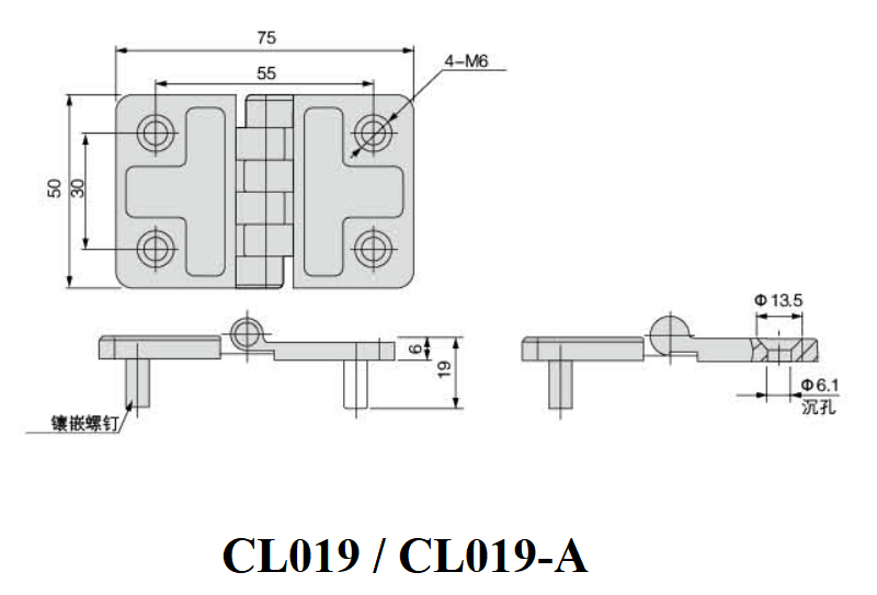 CL226-6A butterfly type cabinet hinge 01