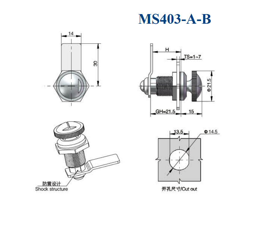 MS403-A-B