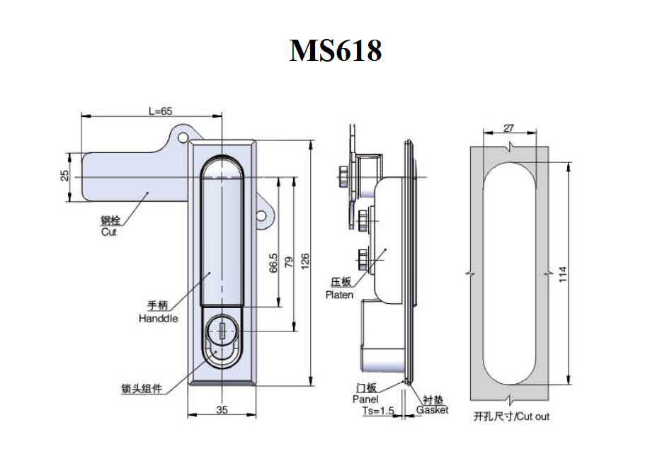 MS618-SERIES