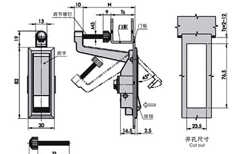 MS708