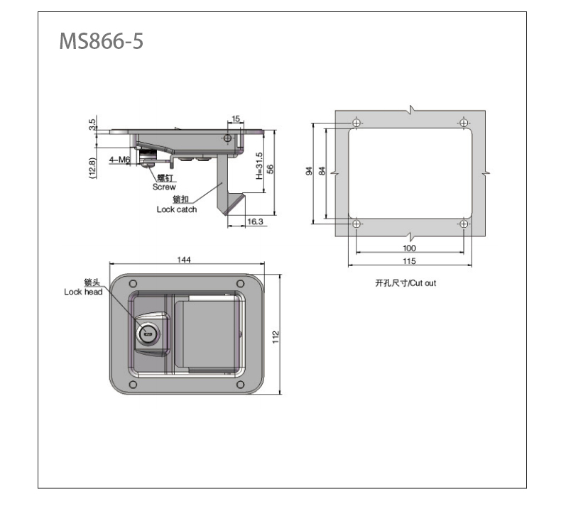 MS866-5