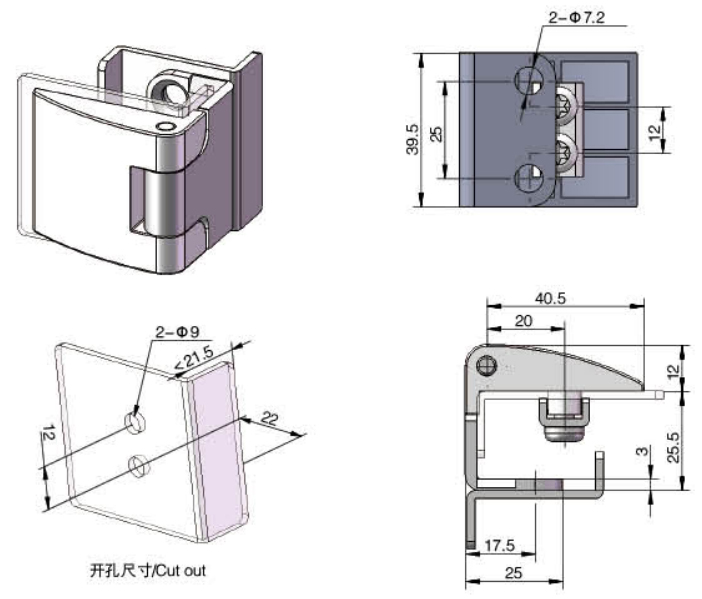 Mode CL007 hinge for Siemens cabinet 02