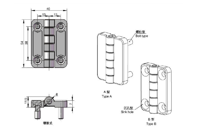 Mode CL016 Series butterfly type cabinet hinge