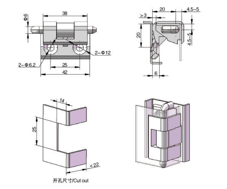Mode CL020 cabinet hinge for equipment mechanical 01