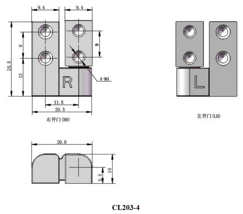 Mode CL203 Series cabinet hinge for equipment mechanical 02