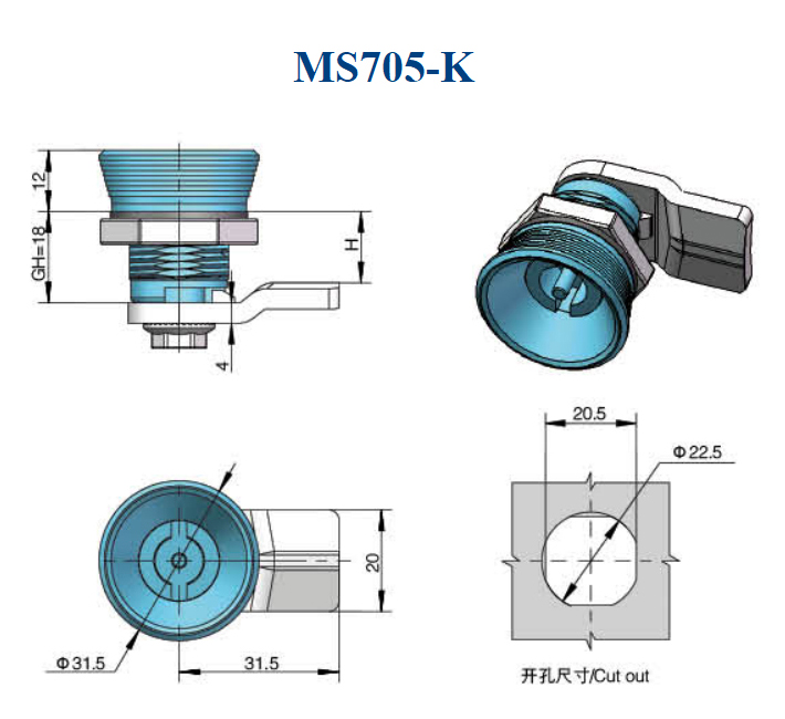 Mode MS705-K LIDA quarter turn lock cabinet door metal cabinet cam lock 01