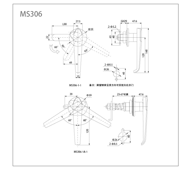 ms306